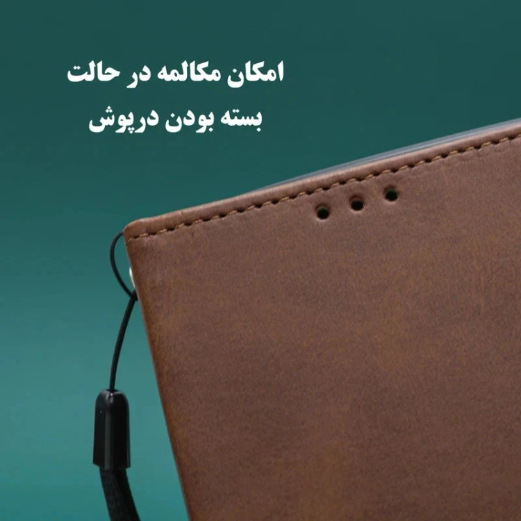 کیف کلاسوری جاکارتی سامسونگ Galaxy A52