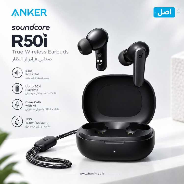 هندزفری بلوتوثی انکر مدل SoundCore R50i اصل