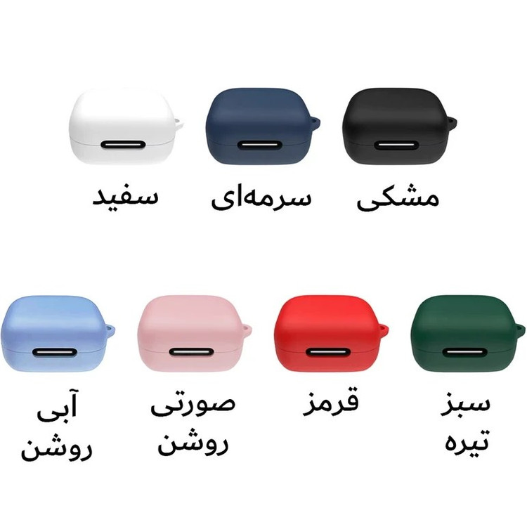 کاور سیلیکونی هندزفری انکر مدل P30i