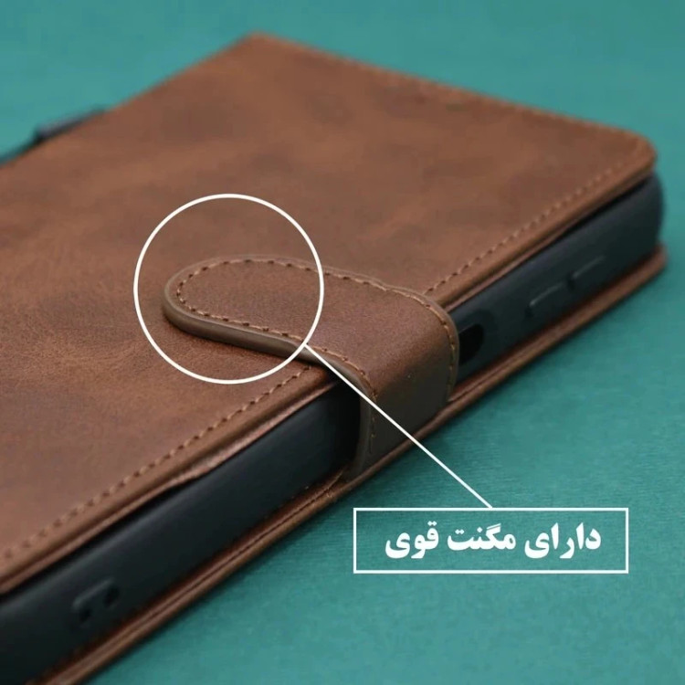 کیف کلاسوری جاکارتی سامسونگ Galaxy S25FE