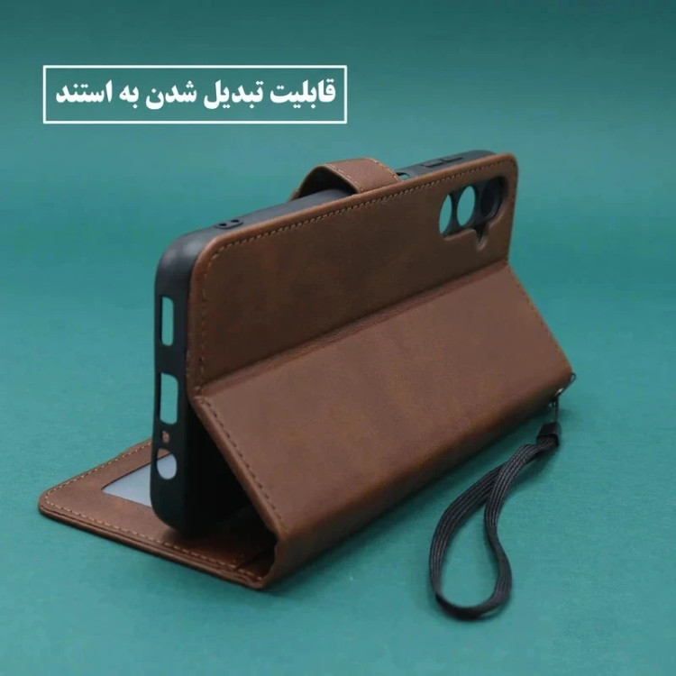کیف کلاسوری جاکارتی سامسونگ Galaxy S25FE
