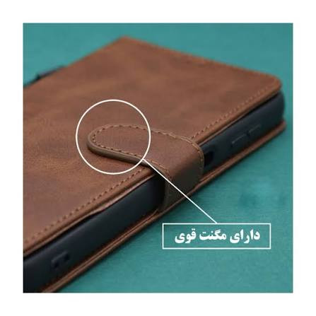 کیف کلاسوری جاکارتی سامسونگ Galaxy S25Ultra