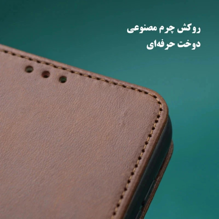 کیف کلاسوری جاکارتی شیائومی Redmi Note 8T